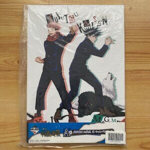 Brand New JUJUTSU Kaisen "A" Prize Canvas Board Itadori & Fushiguro